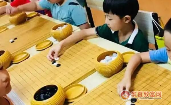 儿童围棋培训机构加盟